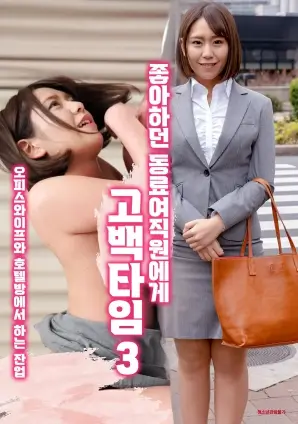 剧情片浮标高清在线观看