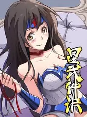美食综艺夜行食光免费在线观看