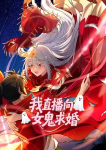 治愈漫画山雀与信号塔在线阅读